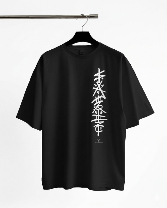 SUPIMA REGULAR | OVERSIZED