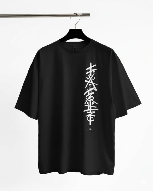 PSEUDO-JAP OVERSIZED T-SHIRT